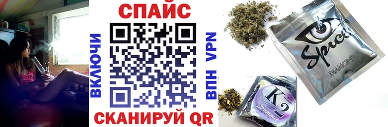 БУТИРАТ оксибутират  Купить где  Елизово 