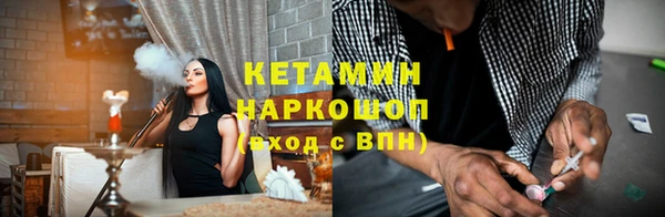 круглые Киреевск