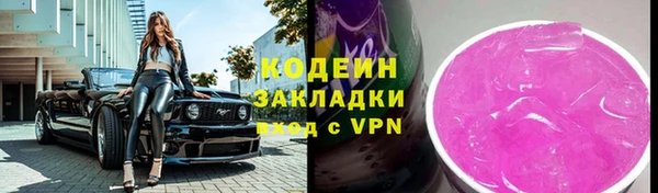 МДПВ Карталы