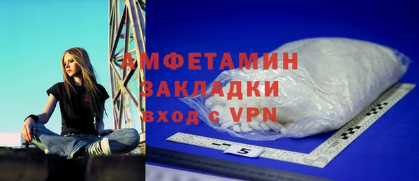 МДПВ Карталы