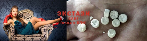 круглые Киреевск