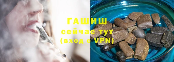 спайс Карпинск