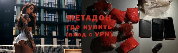 марки lsd Киренск