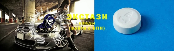 спайс Карпинск