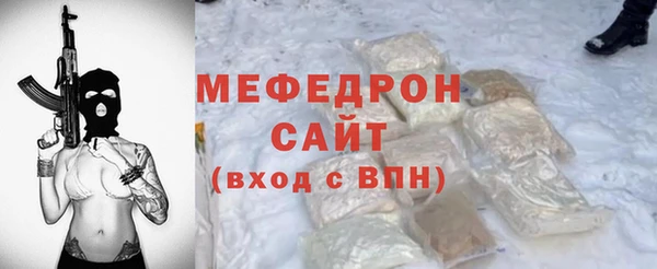 круглые Киреевск