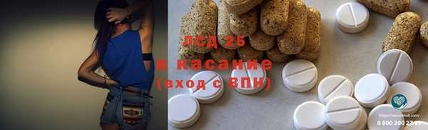 не бодяженный Касимов