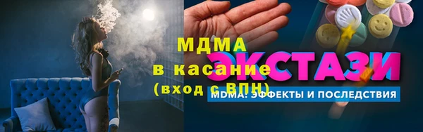 марки lsd Киренск