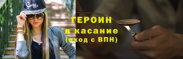 марки lsd Киренск