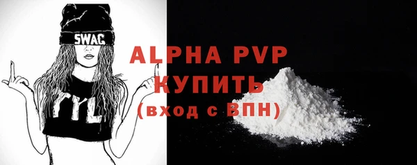 не бодяженный Кинешма