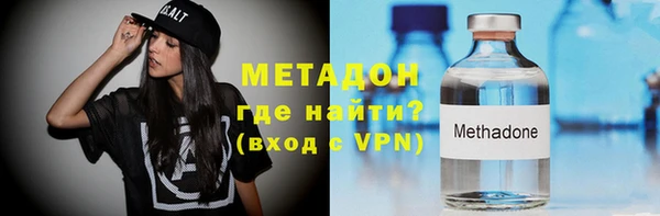 спайс Карпинск