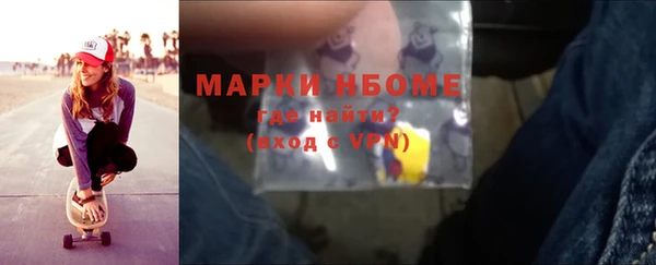 марки lsd Киренск
