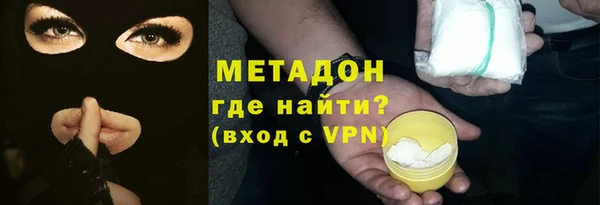 МДПВ Карталы