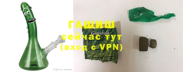 МДПВ Карталы