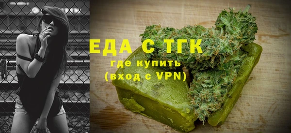 не бодяженный Кинешма