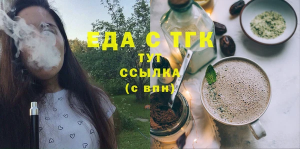 круглые Киреевск