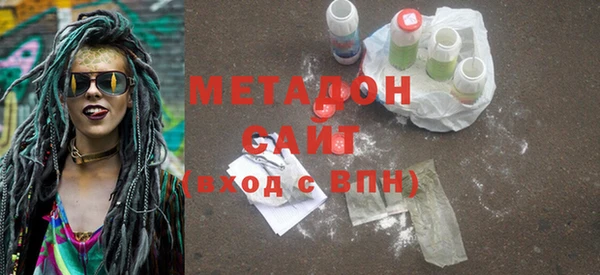 не бодяженный Кинешма