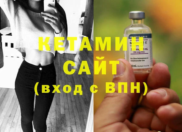 не бодяженный Касимов