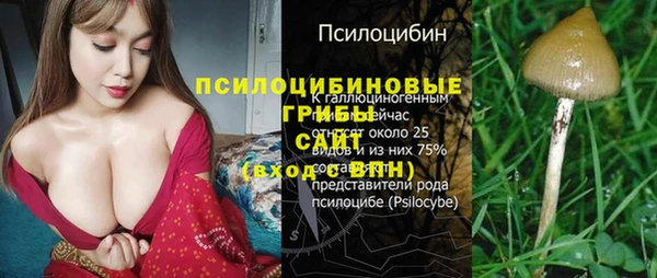 круглые Киреевск