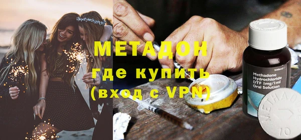 круглые Киреевск