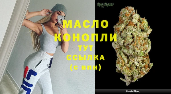 спайс Карпинск