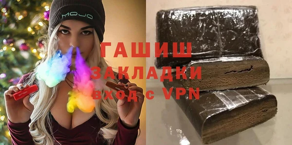 МДПВ Карталы