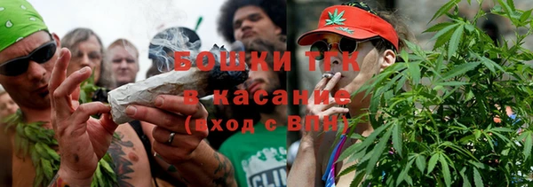 МДПВ Карталы