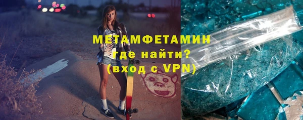не бодяженный Кинешма