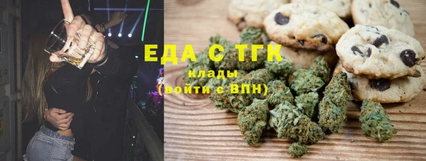 не бодяженный Касимов