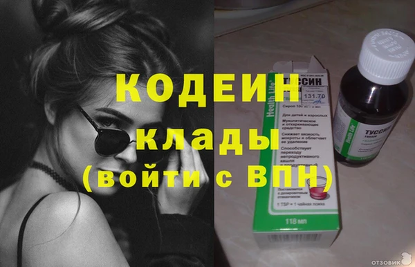 марки lsd Киренск