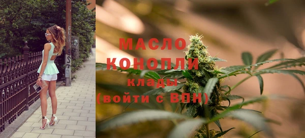 спайс Карпинск
