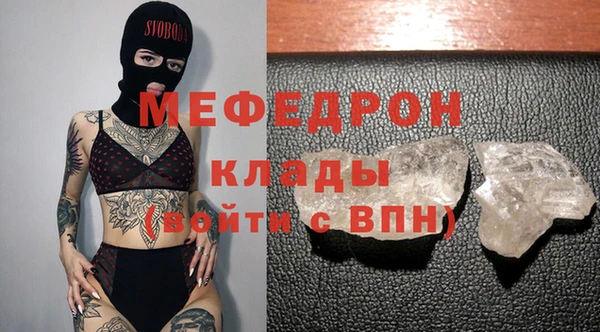 не бодяженный Касимов