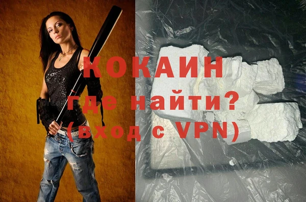 МДПВ Карталы