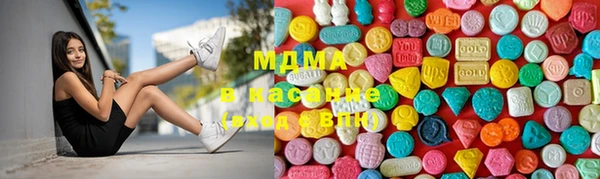 круглые Киреевск