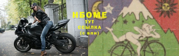 не бодяженный Касимов