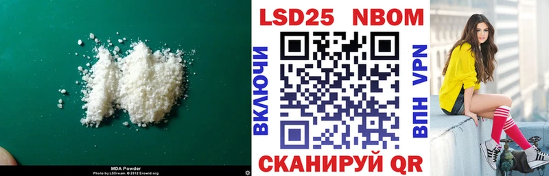 ЛСД экстази ecstasy  Купить закладки  Елизово 